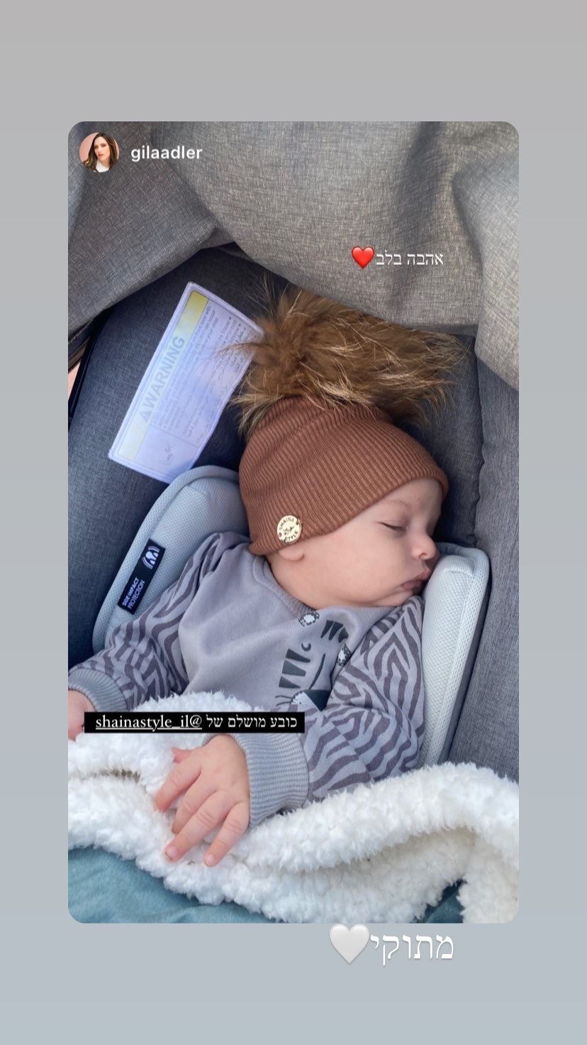 WhatsApp Image 2022-12-08 at 15.32.50